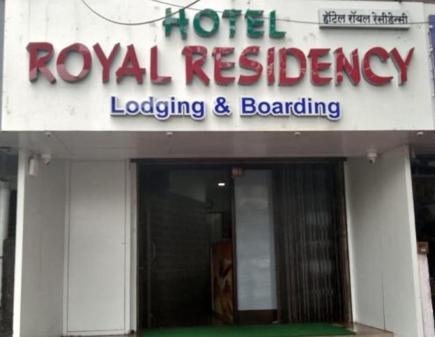 Hotel Royal Residency Bombay Exterior foto