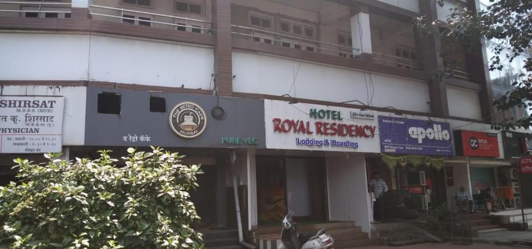 Hotel Royal Residency Bombay Exterior foto